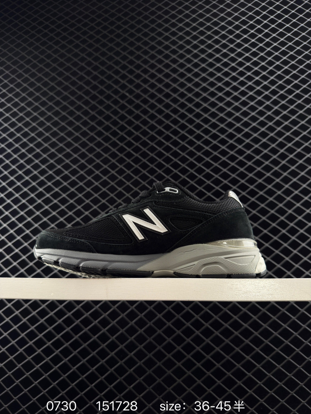 New Balance NB990